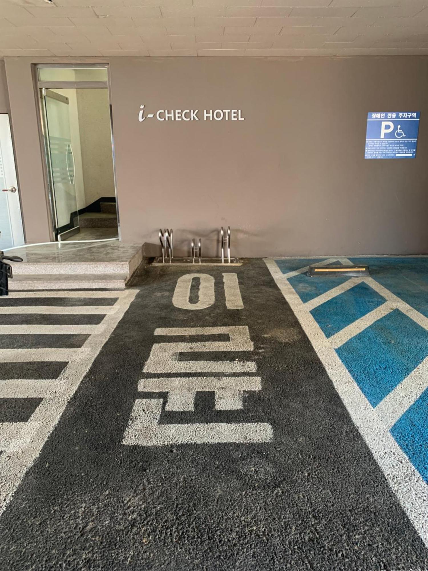 I-Check Hyunjin Hotel Donghae Extérieur photo